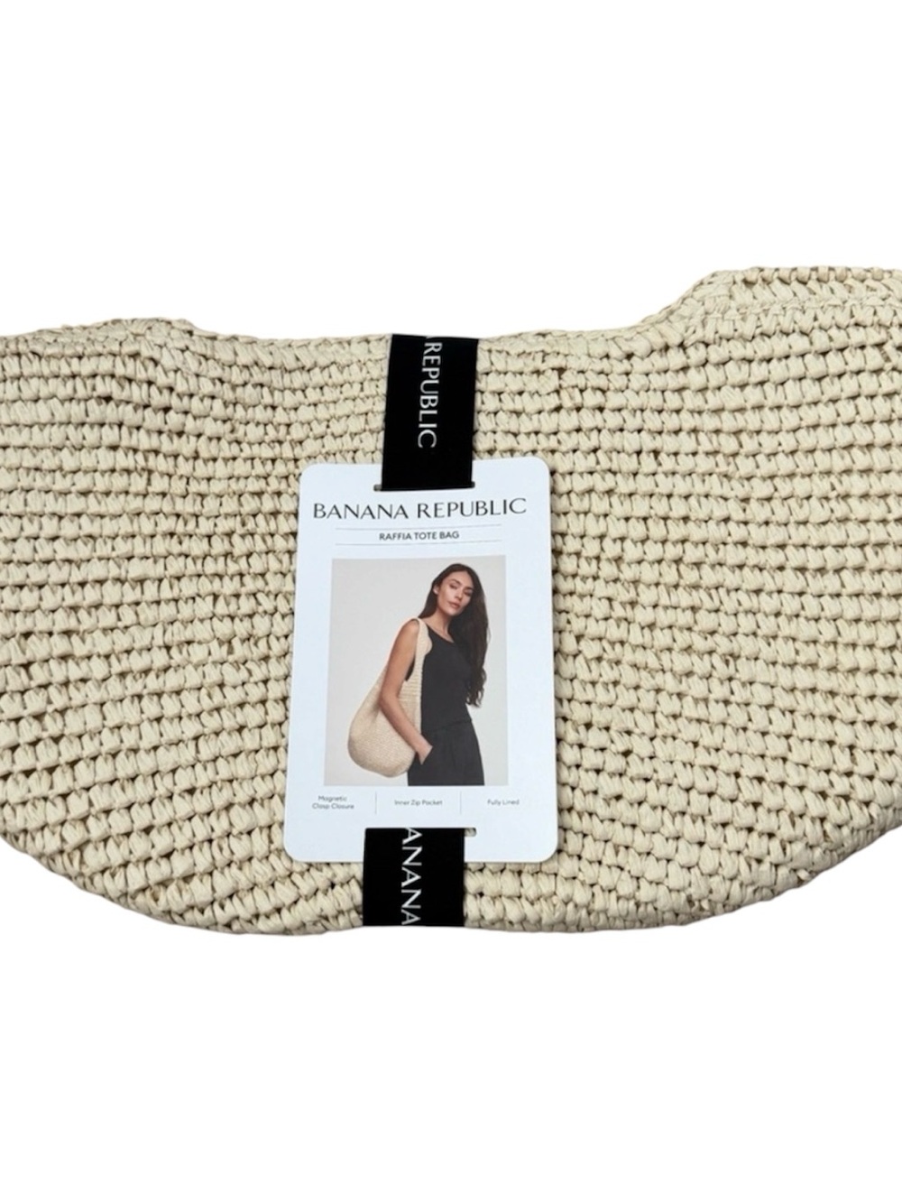 Banana Republic Natural Beige Woven Hobo Bag - Picture 2 of 3